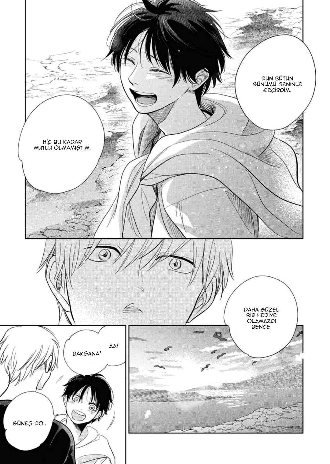 Hidamari ga Kikoeru Chapter 29.5 - Page 67