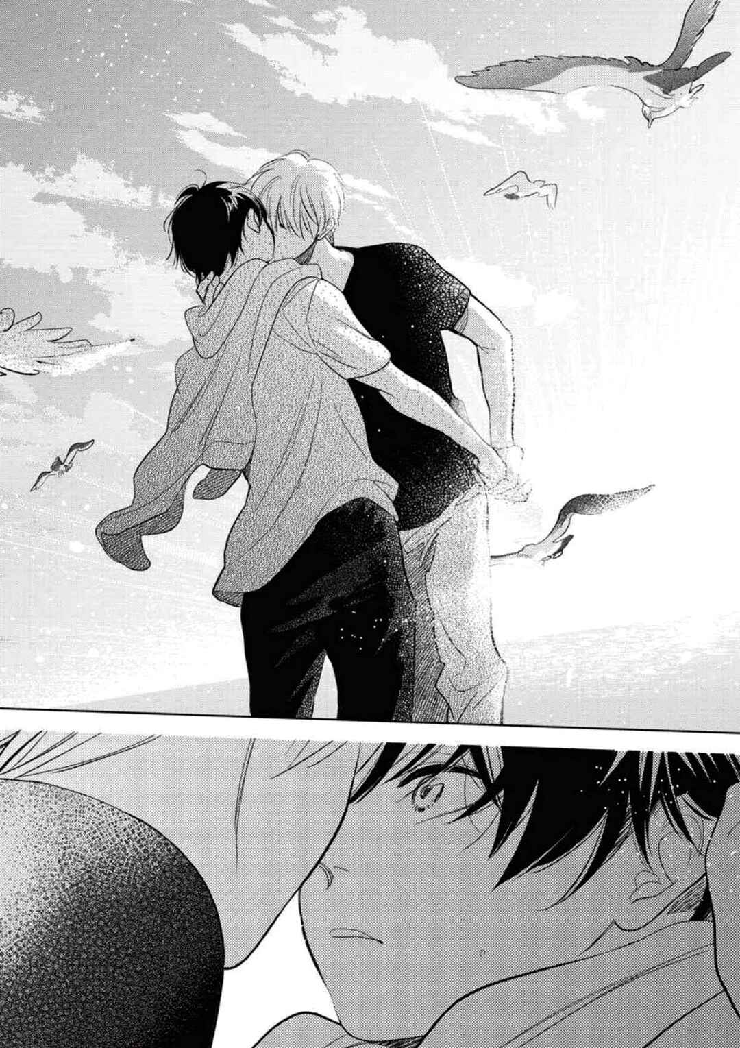 Hidamari ga Kikoeru Chapter 29.5 - Page 68