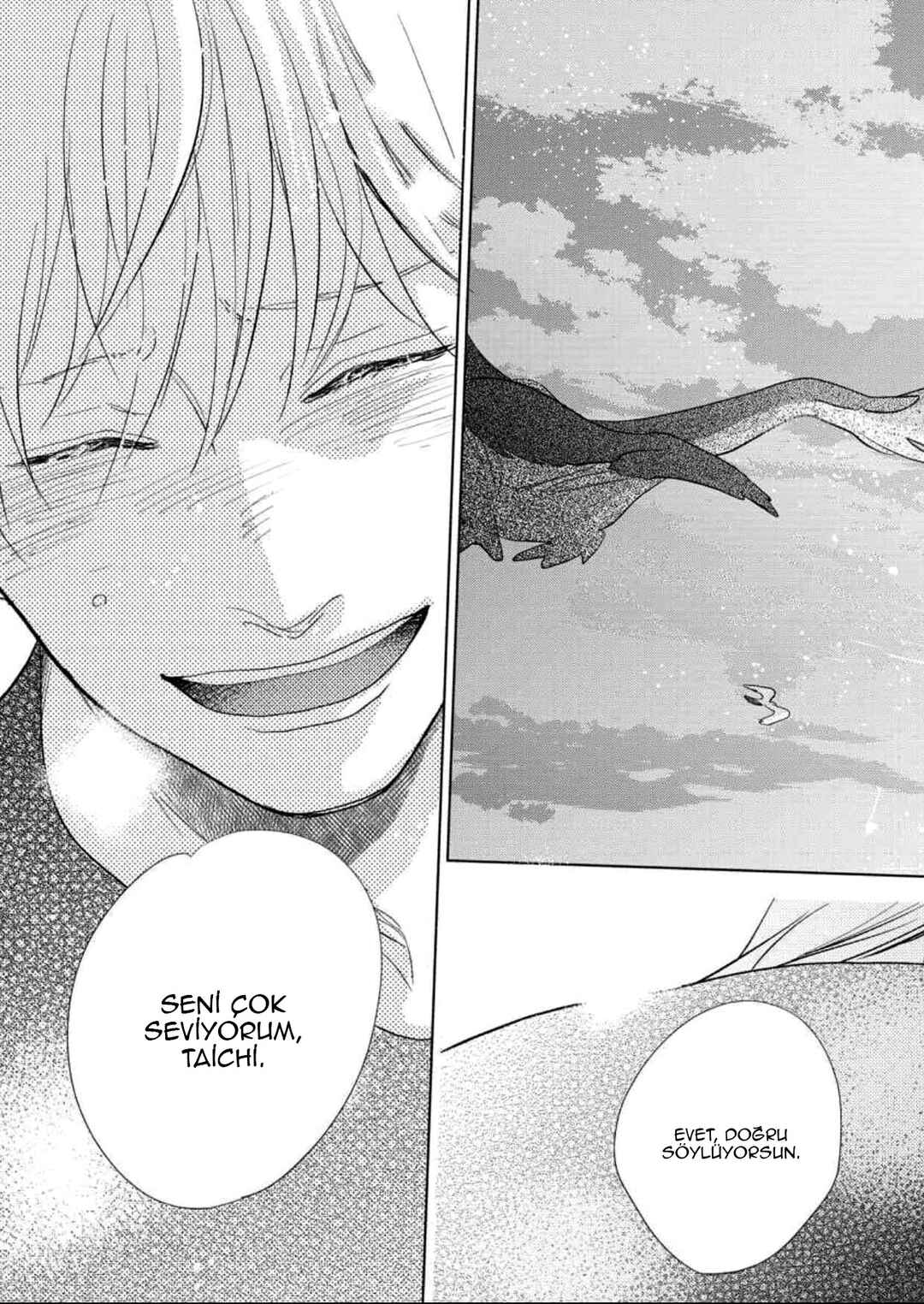 Hidamari ga Kikoeru Chapter 29.5 - Page 69