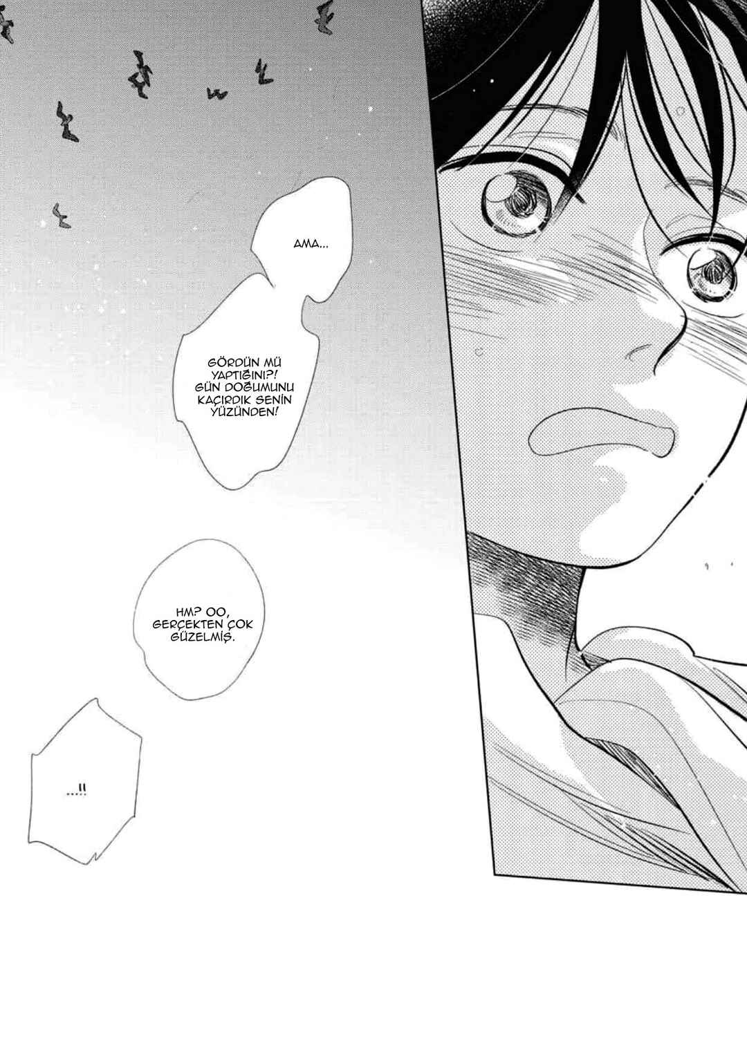 Hidamari ga Kikoeru Chapter 29.5 - Page 70