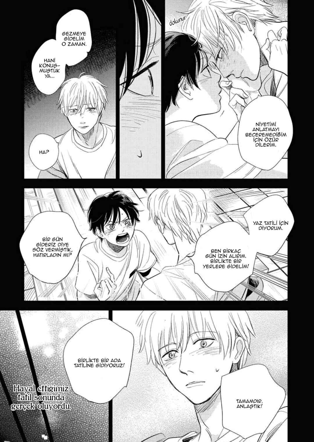 Hidamari ga Kikoeru Chapter 29.5 - Page 9