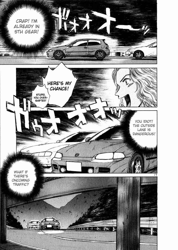 Over Rev! Chapter 13 - Page 14