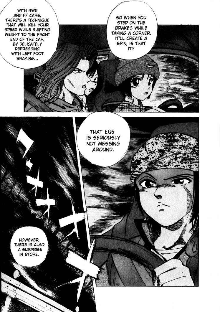 Over Rev! Chapter 13 - Page 4