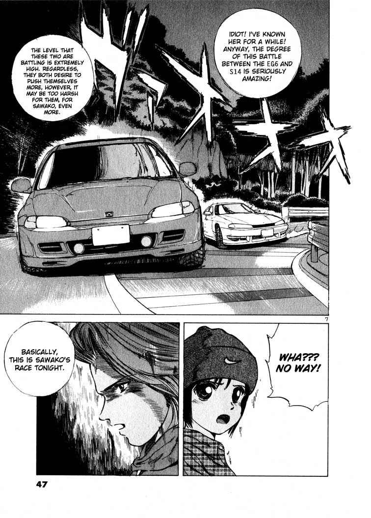 Over Rev! Chapter 13 - Page 6