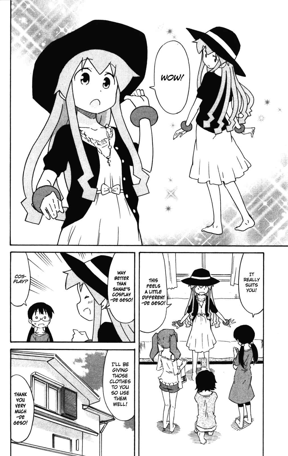 Shinryaku! Ika Musume Chapter 268 - Page 2