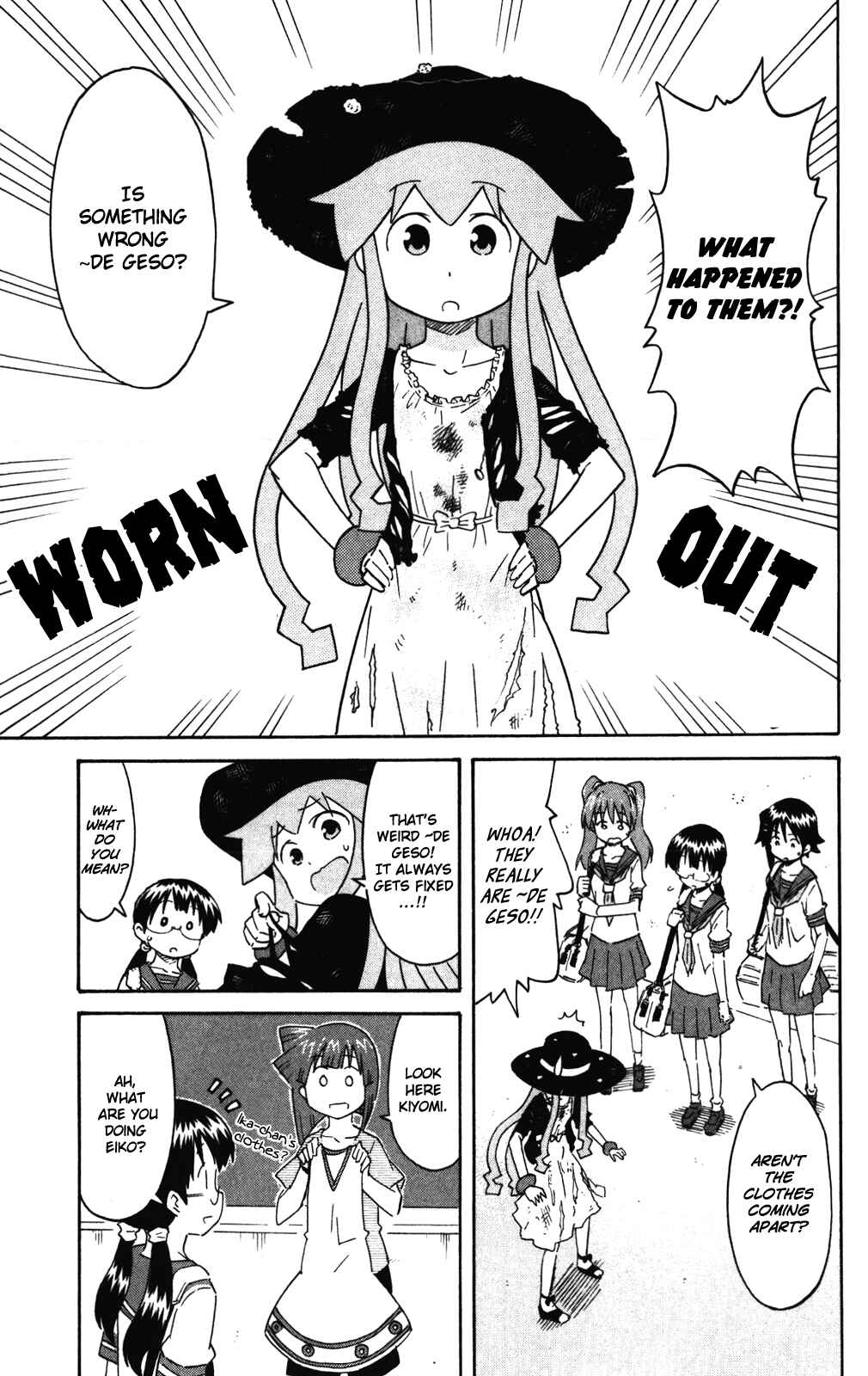 Shinryaku! Ika Musume Chapter 268 - Page 7