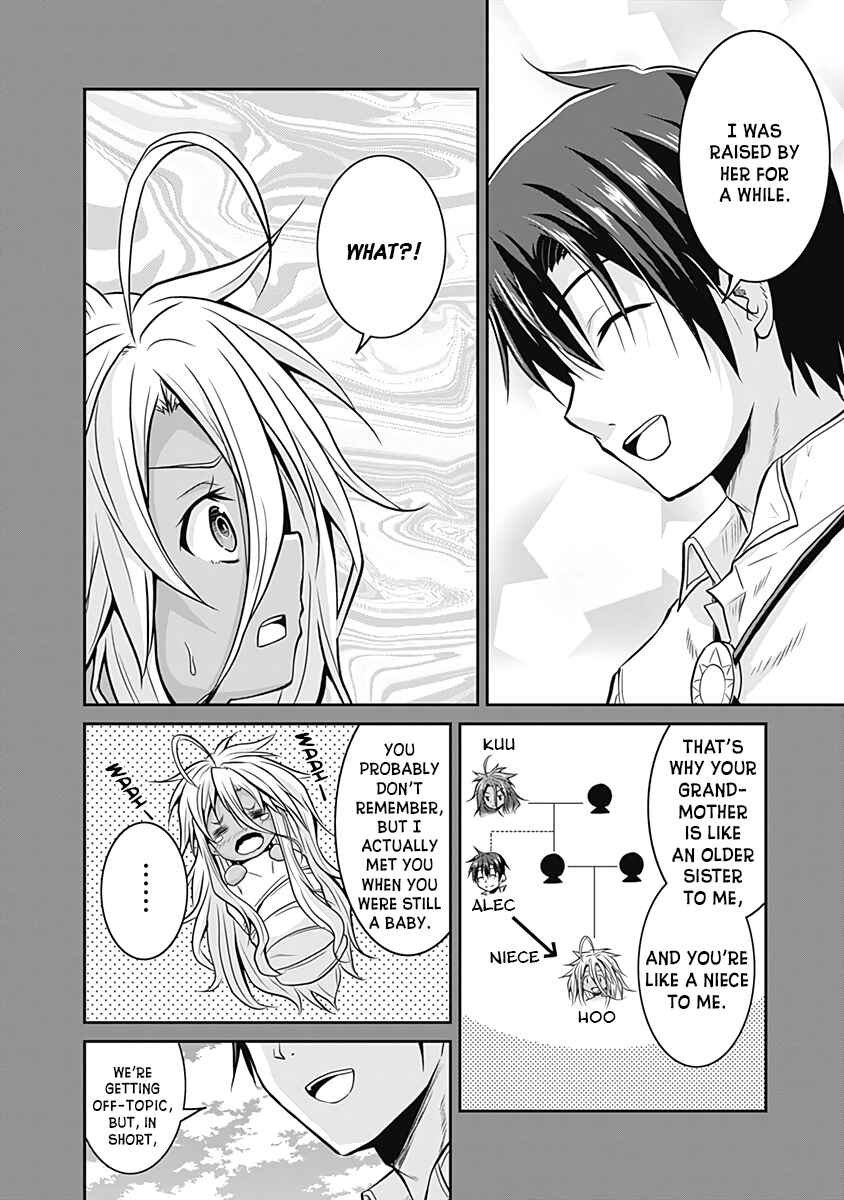 Save & Load no Dekiru Yadoya-san Chapter 17 - Page 11