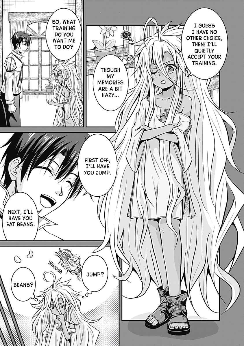 Save & Load no Dekiru Yadoya-san Chapter 17 - Page 2