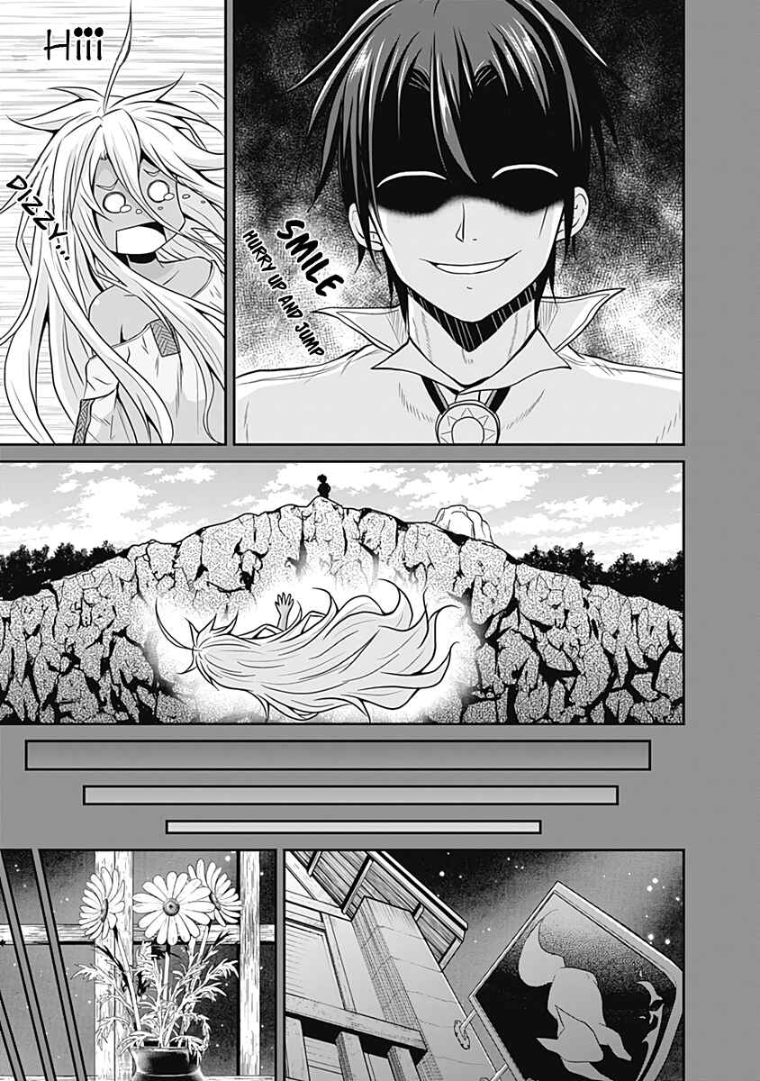 Save & Load no Dekiru Yadoya-san Chapter 17 - Page 20