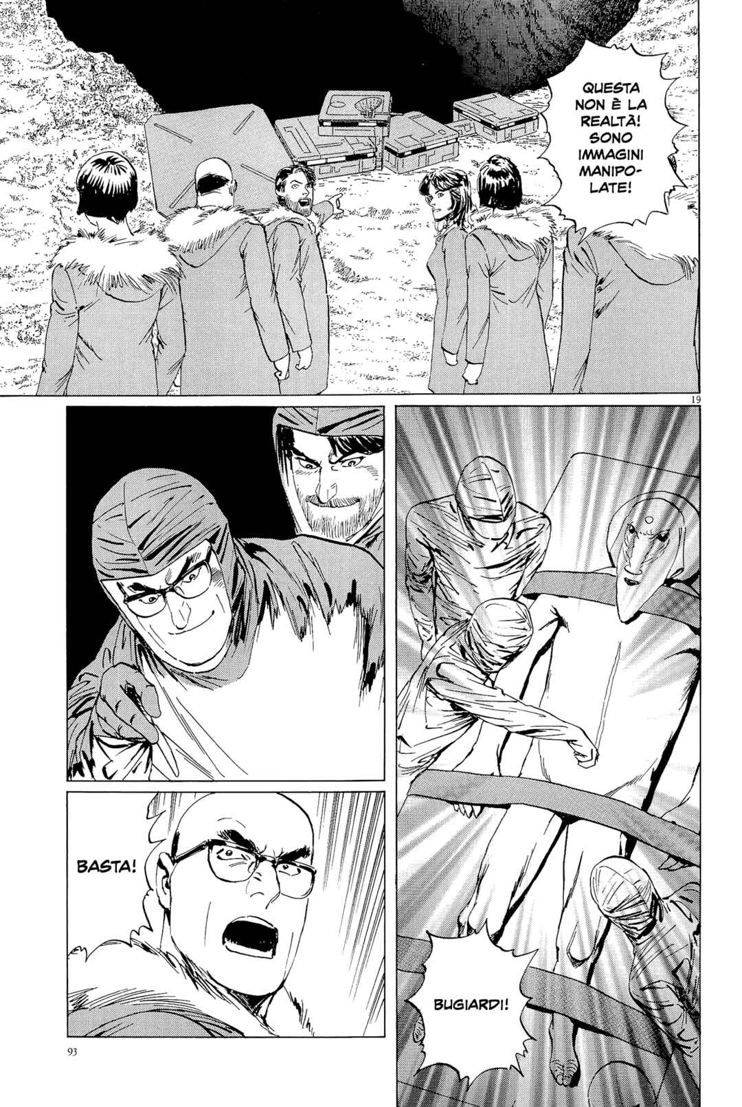 Inherit the Stars Chapter 30 - Page 18