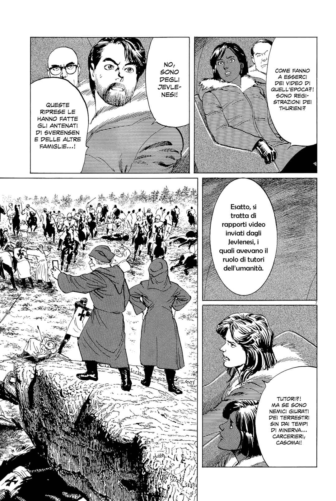 Inherit the Stars Chapter 30 - Page 7