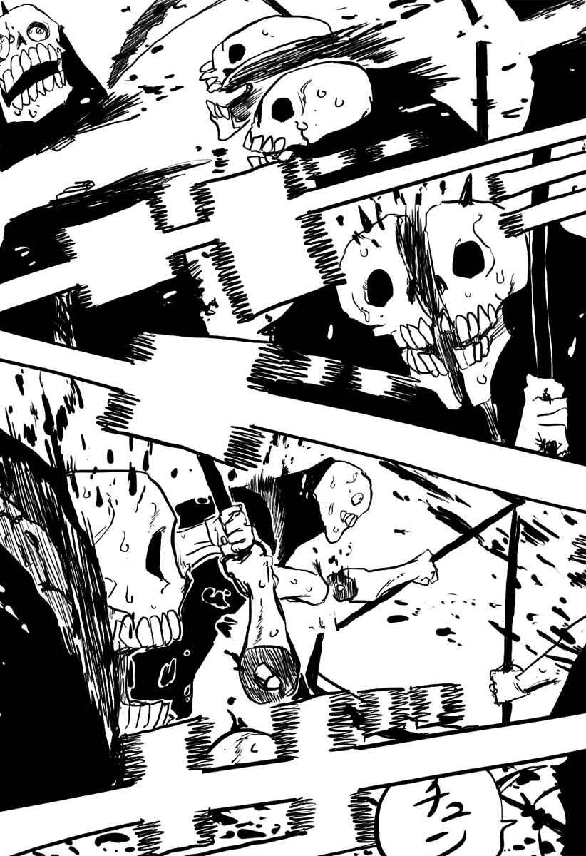 666-banme no Shinigami Chapter ? - Page 31