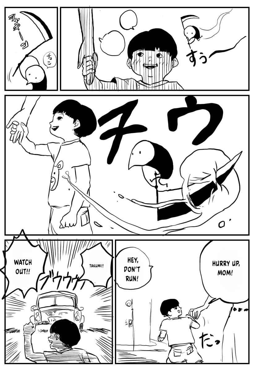 666-banme no Shinigami Chapter ? - Page 7
