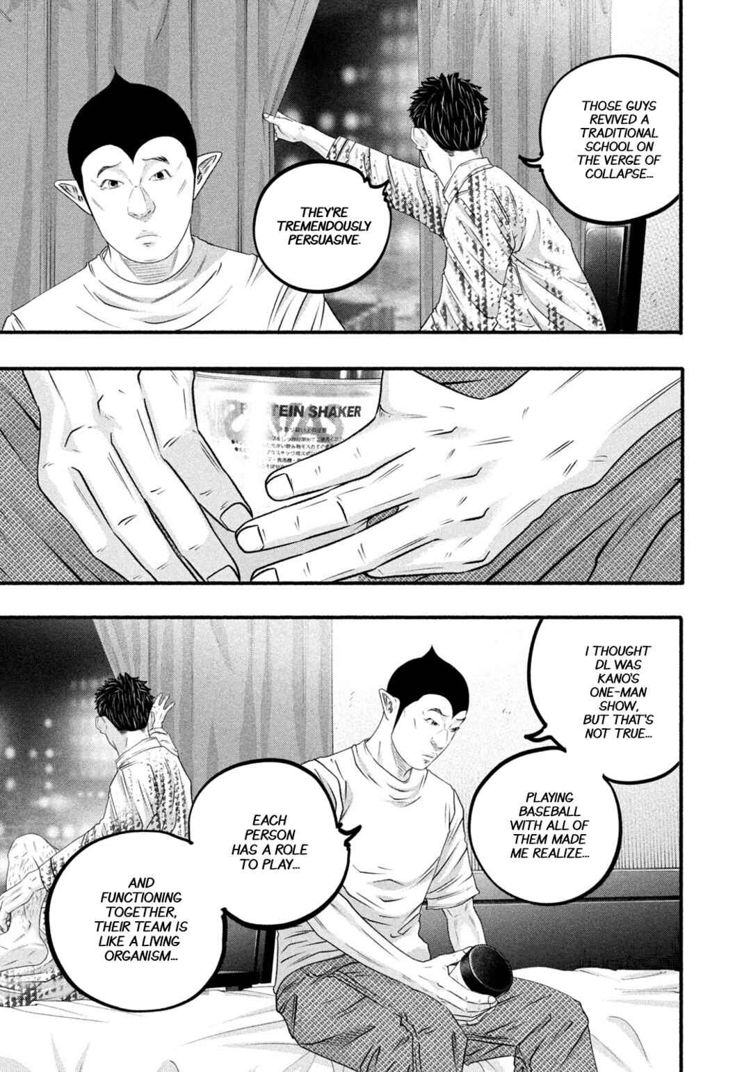 Battle Studies Chapter 488 - Page 13