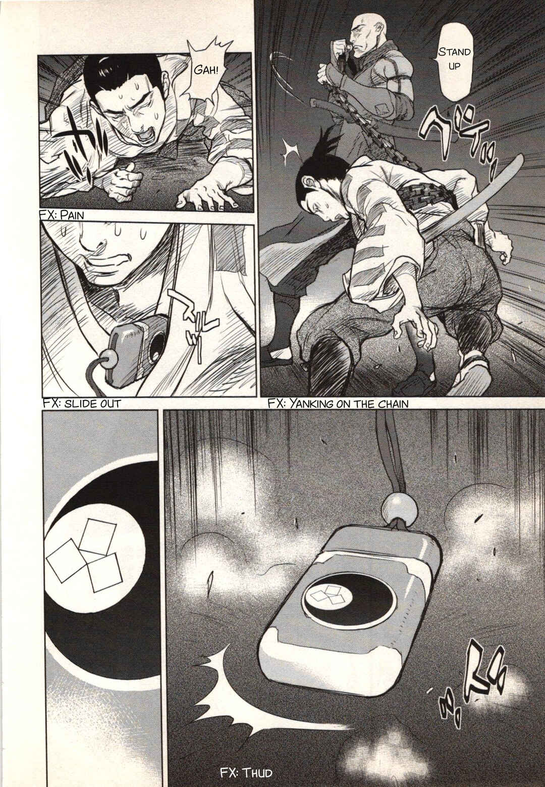 Jin ~Anime Seirei no Moribito Gaiden~ Chapter 1 - Page 15