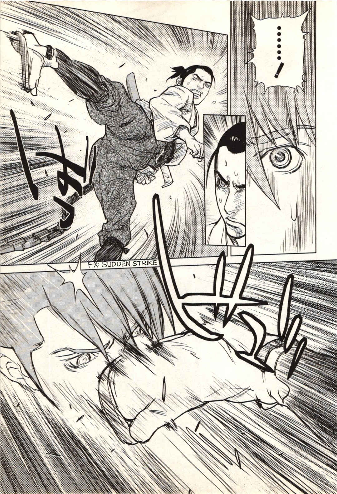 Jin ~Anime Seirei no Moribito Gaiden~ Chapter 1 - Page 16