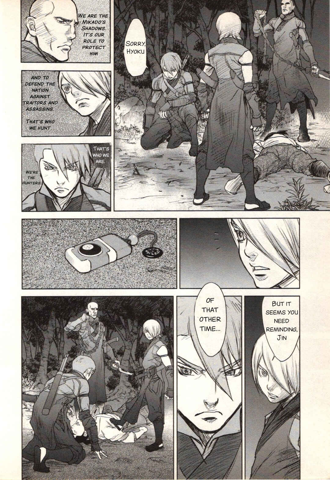 Jin ~Anime Seirei no Moribito Gaiden~ Chapter 1 - Page 19
