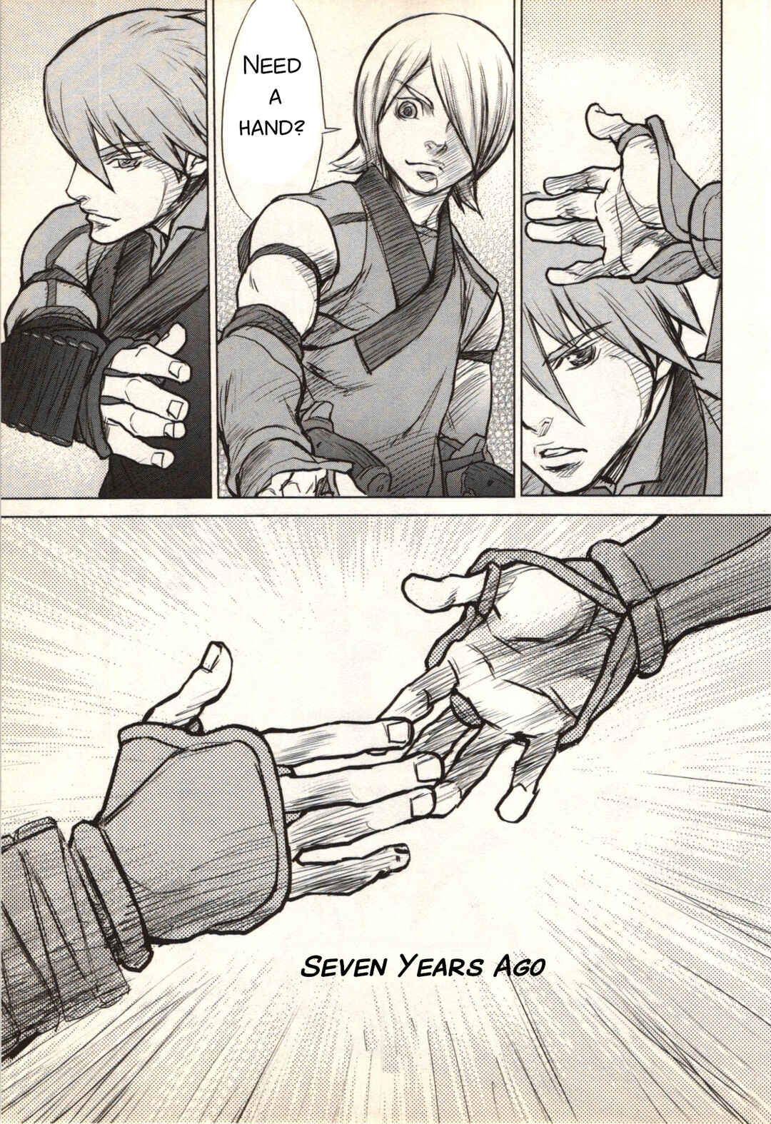 Jin ~Anime Seirei no Moribito Gaiden~ Chapter 1 - Page 20