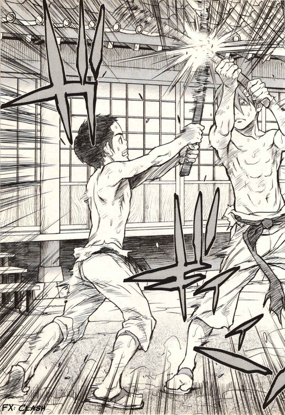 Jin ~Anime Seirei no Moribito Gaiden~ Chapter 1 - Page 22