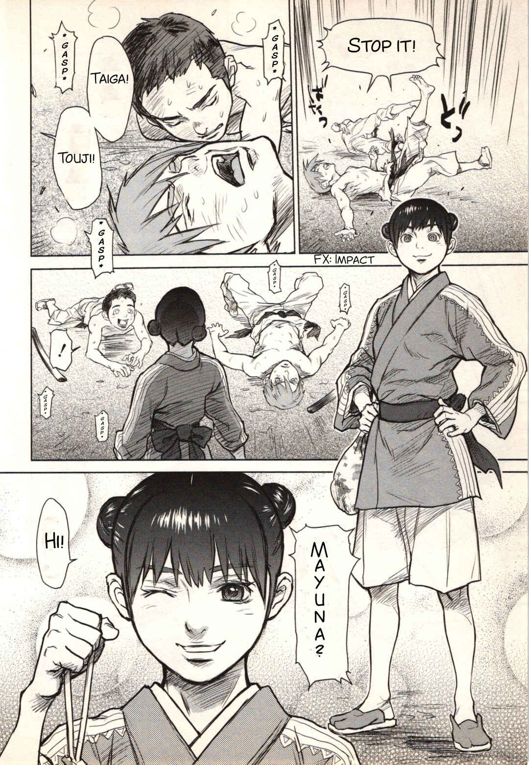 Jin ~Anime Seirei no Moribito Gaiden~ Chapter 1 - Page 25