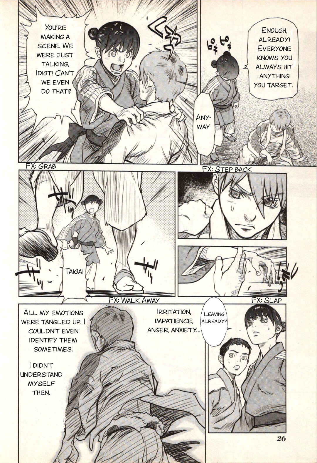 Jin ~Anime Seirei no Moribito Gaiden~ Chapter 1 - Page 31
