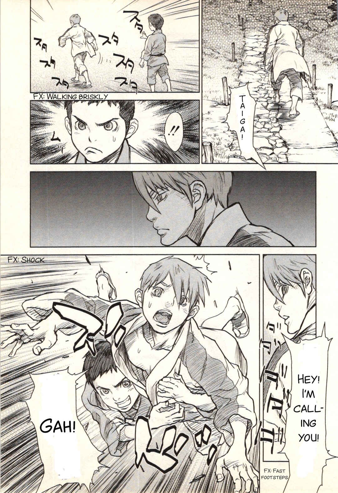 Jin ~Anime Seirei no Moribito Gaiden~ Chapter 1 - Page 32