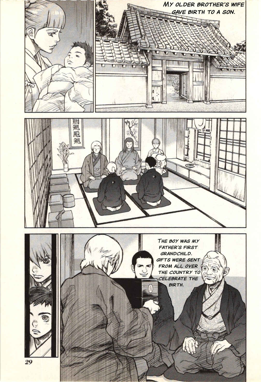 Jin ~Anime Seirei no Moribito Gaiden~ Chapter 1 - Page 34