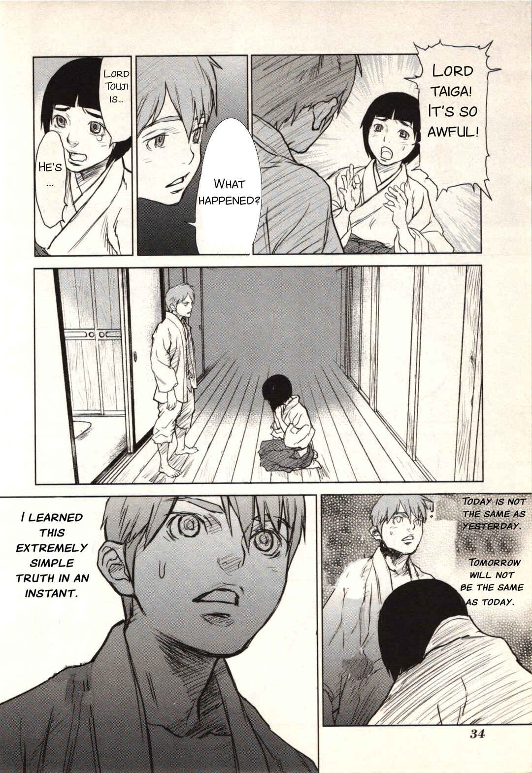 Jin ~Anime Seirei no Moribito Gaiden~ Chapter 1 - Page 39