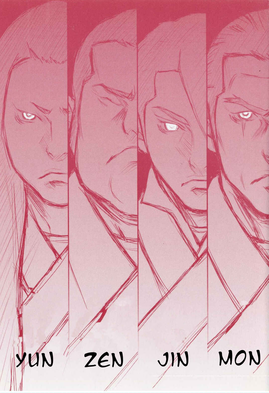 Jin ~Anime Seirei no Moribito Gaiden~ Chapter 1 - Page 4