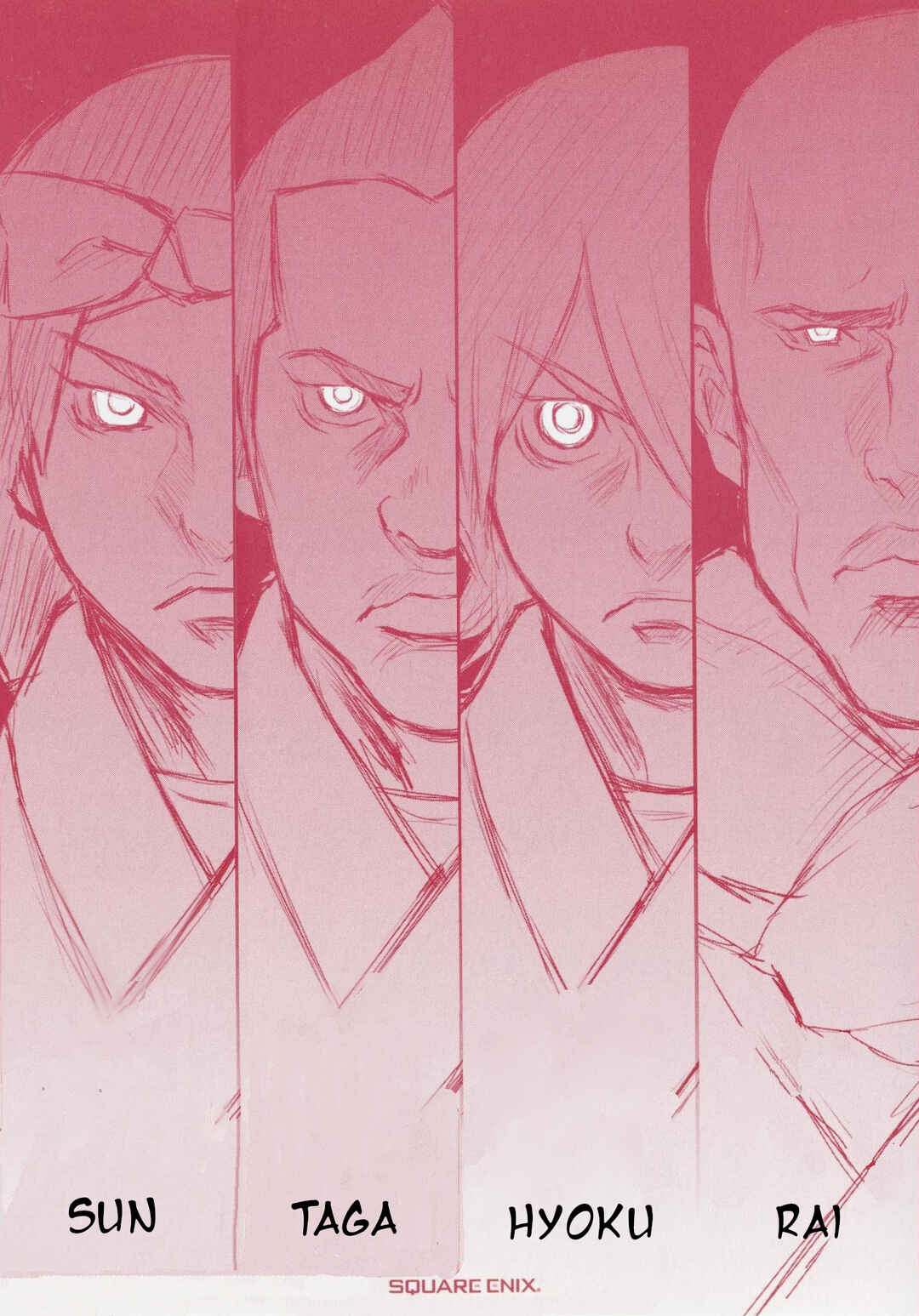 Jin ~Anime Seirei no Moribito Gaiden~ Chapter 1 - Page 5