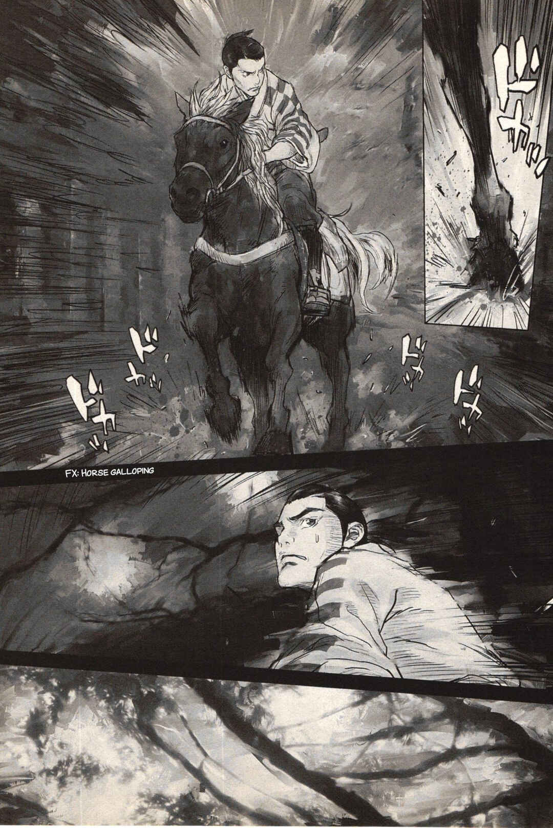 Jin ~Anime Seirei no Moribito Gaiden~ Chapter 1 - Page 8