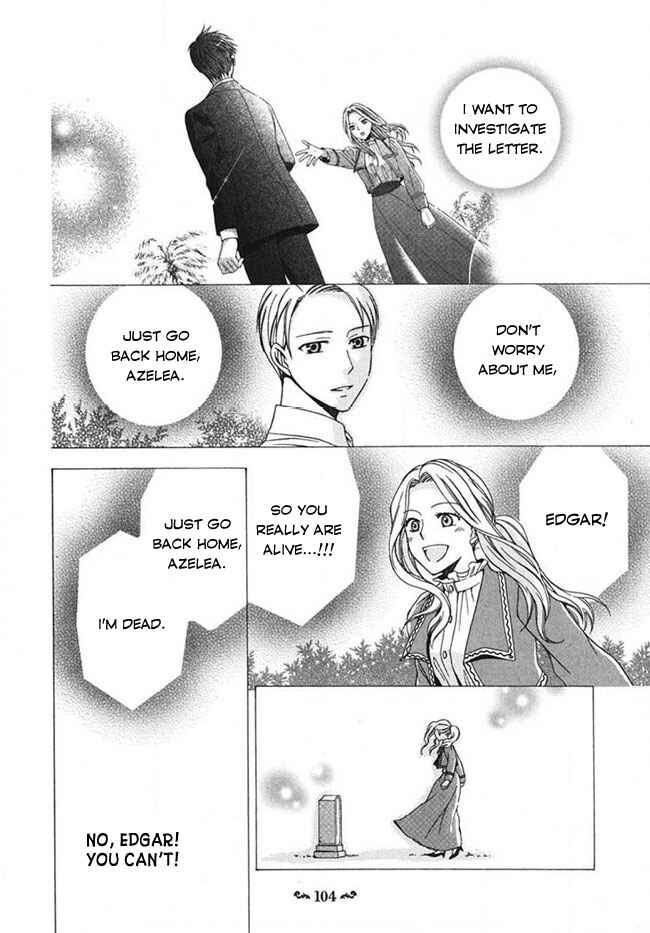 Tou Lang Merry Rose Chapter 3 - Page 2