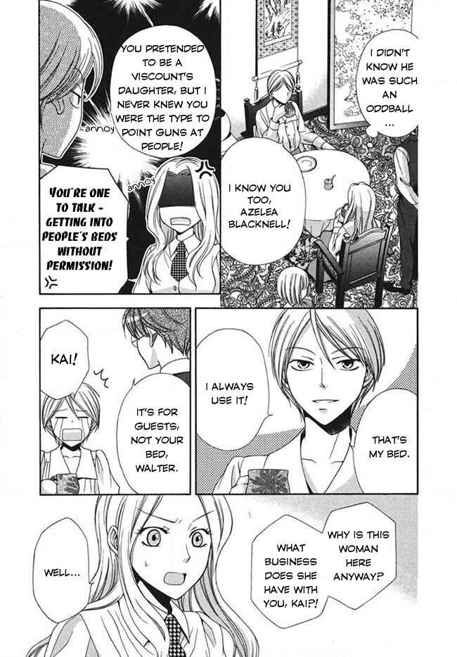 Tou Lang Merry Rose Chapter 3 - Page 7