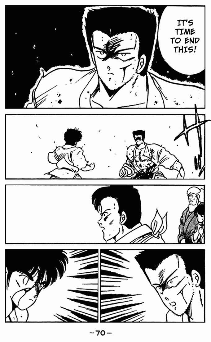Gates of Carnage Chapter 10 - Page 17