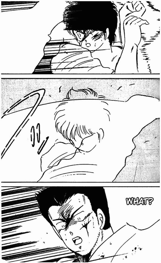 Gates of Carnage Chapter 10 - Page 20
