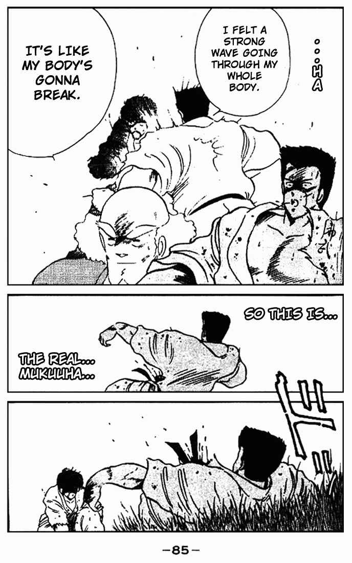 Gates of Carnage Chapter 10 - Page 32