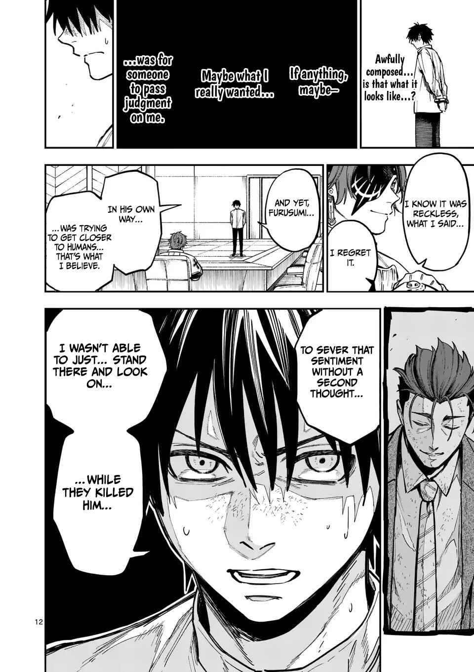 Darwin no Taizai Chapter 16 - Page 12