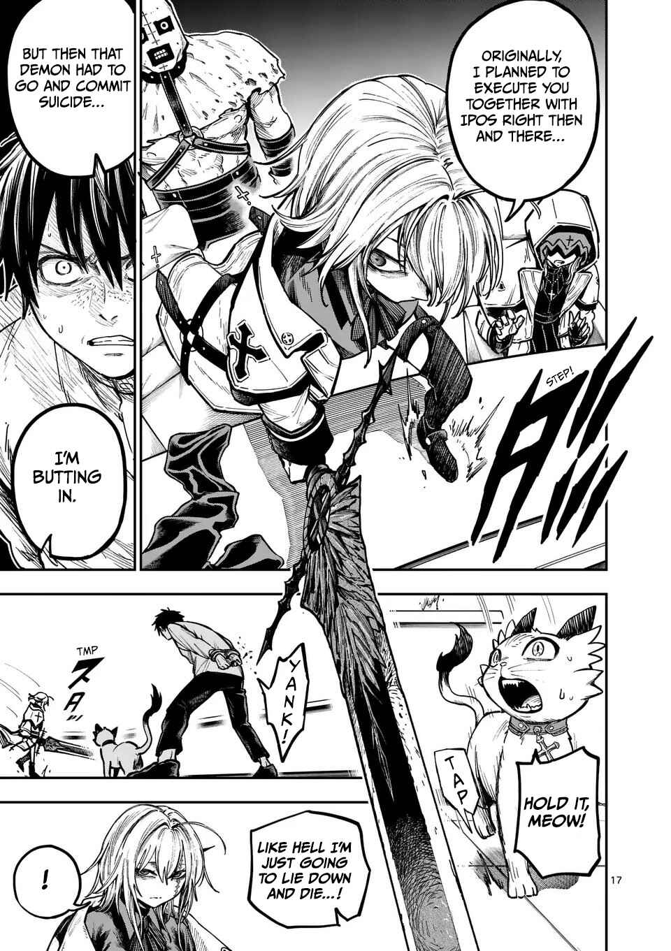 Darwin no Taizai Chapter 16 - Page 17