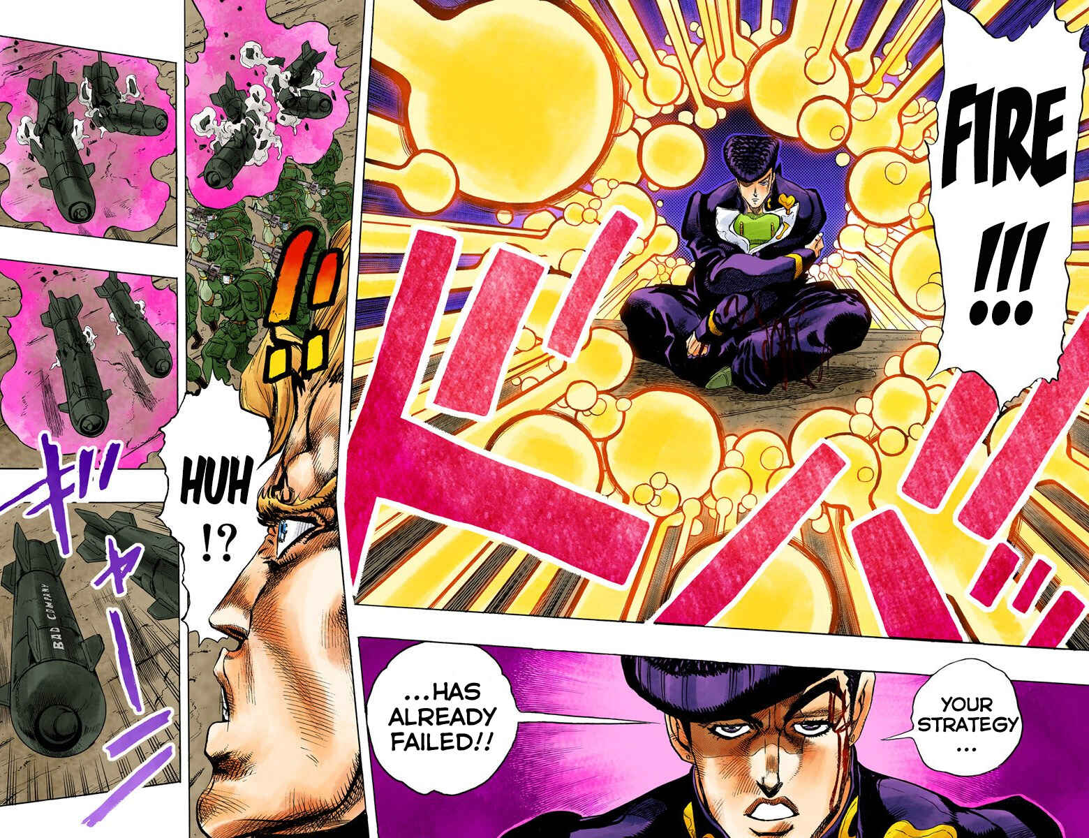 JoJo no Kimyou na Bouken: Part 4 - Diamond wa Kudakenai Color-ban Chapter 15 - Page 17