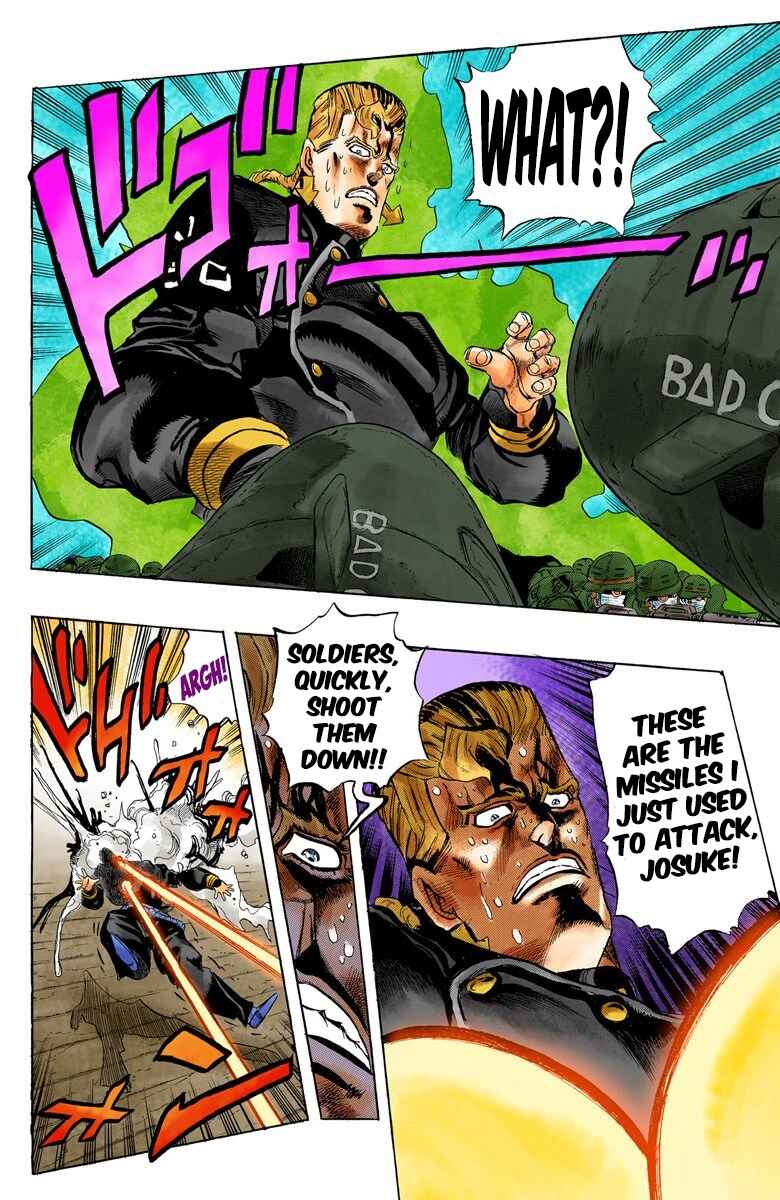 JoJo no Kimyou na Bouken: Part 4 - Diamond wa Kudakenai Color-ban Chapter 15 - Page 18