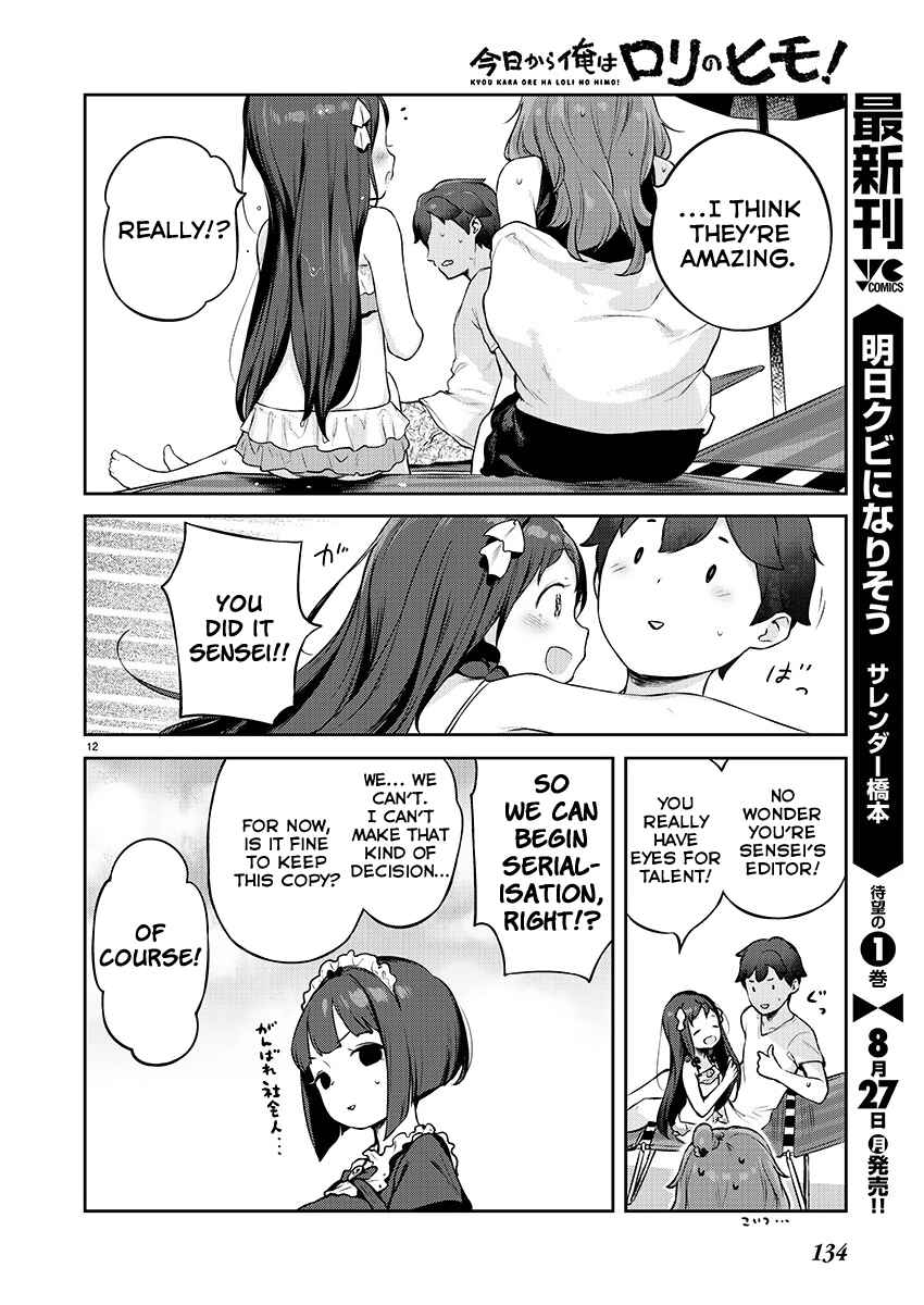 Kyou Kara Ore wa Loli no Himo! Chapter 5 - Page 12