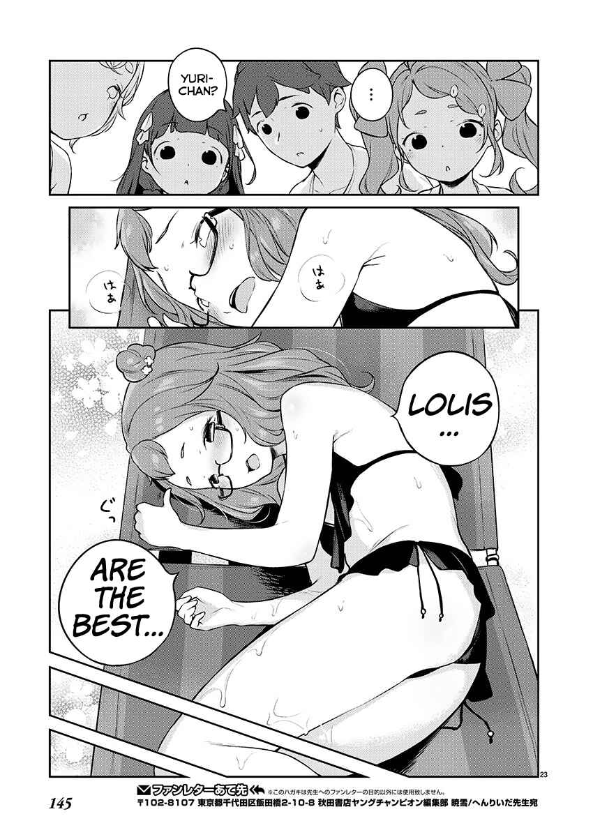 Kyou Kara Ore wa Loli no Himo! Chapter 5 - Page 23