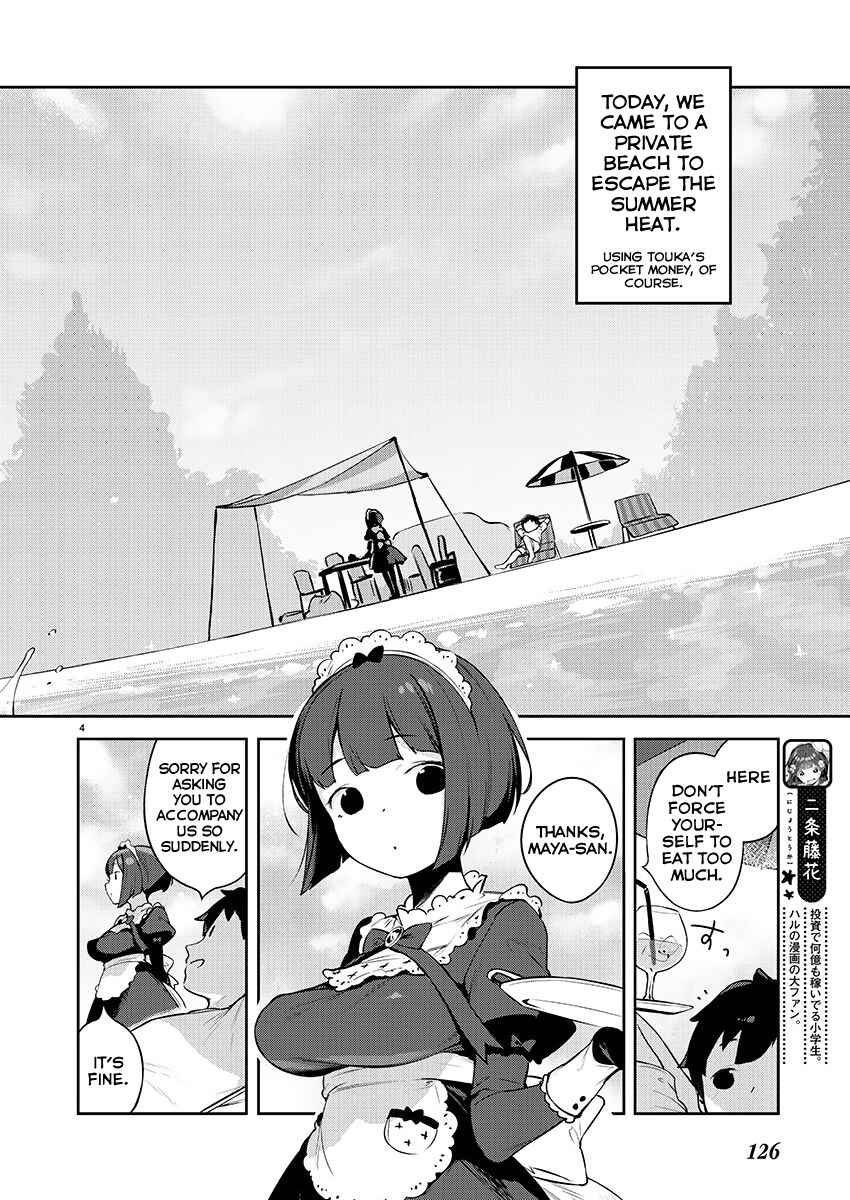 Kyou Kara Ore wa Loli no Himo! Chapter 5 - Page 4