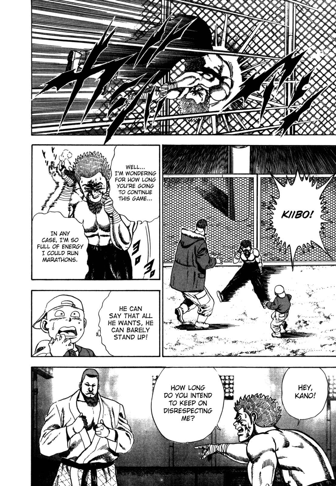 Koukou Tekken-den Tough Chapter 22 - Page 11