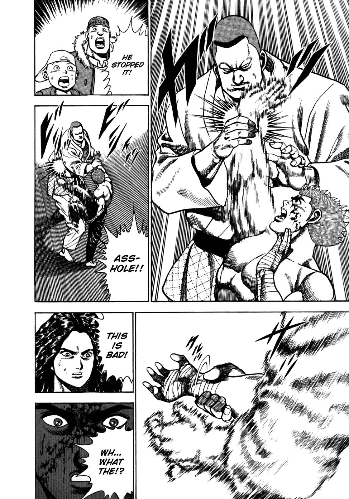 Koukou Tekken-den Tough Chapter 22 - Page 15