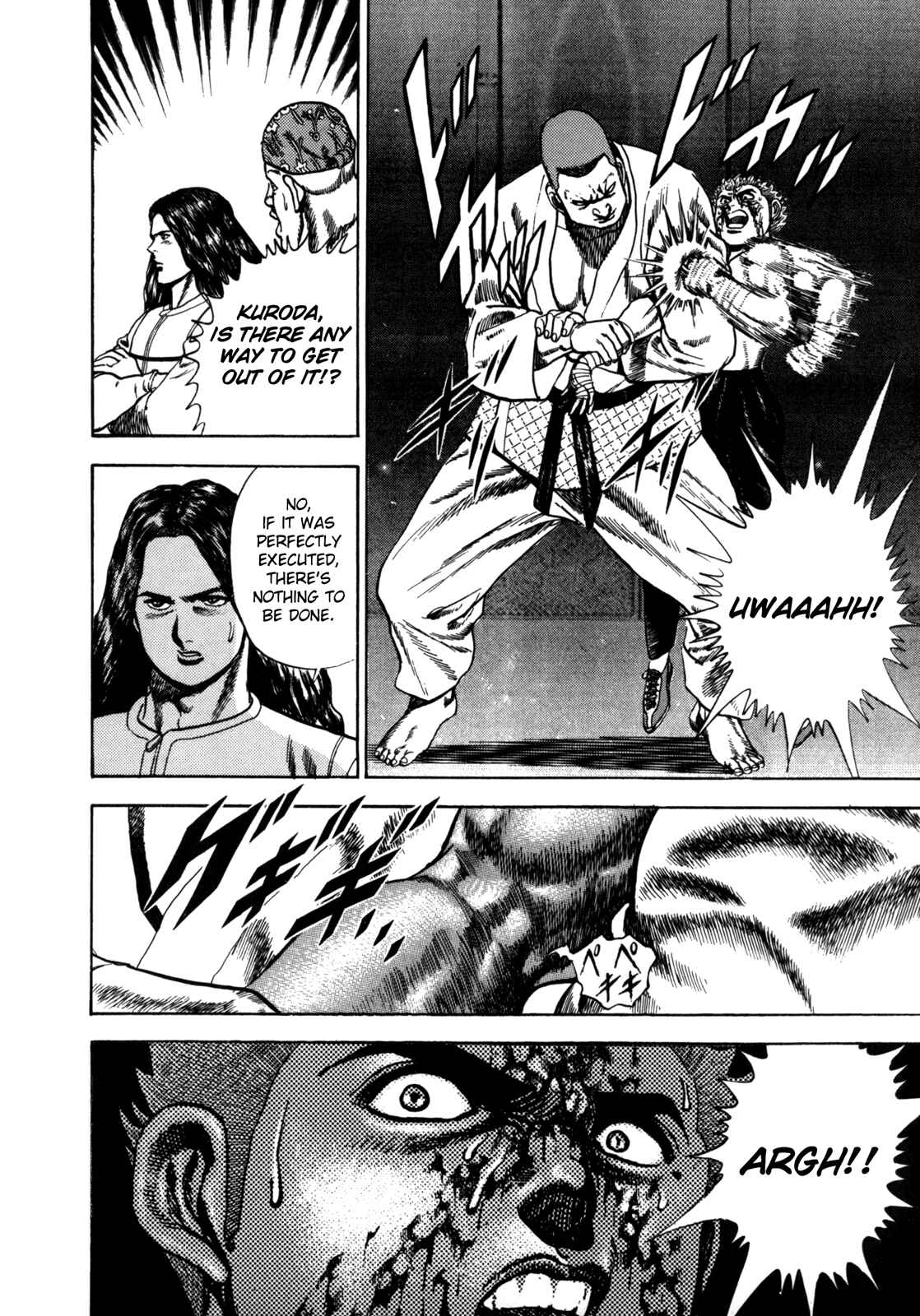 Koukou Tekken-den Tough Chapter 22 - Page 17