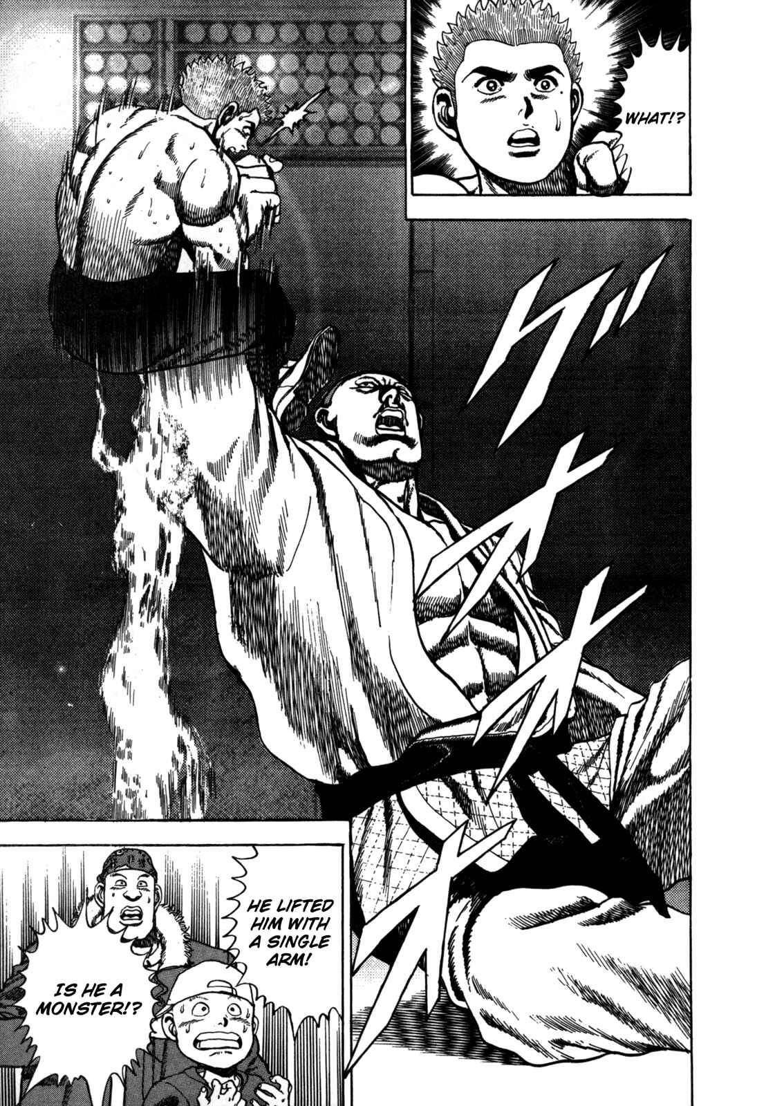 Koukou Tekken-den Tough Chapter 22 - Page 4