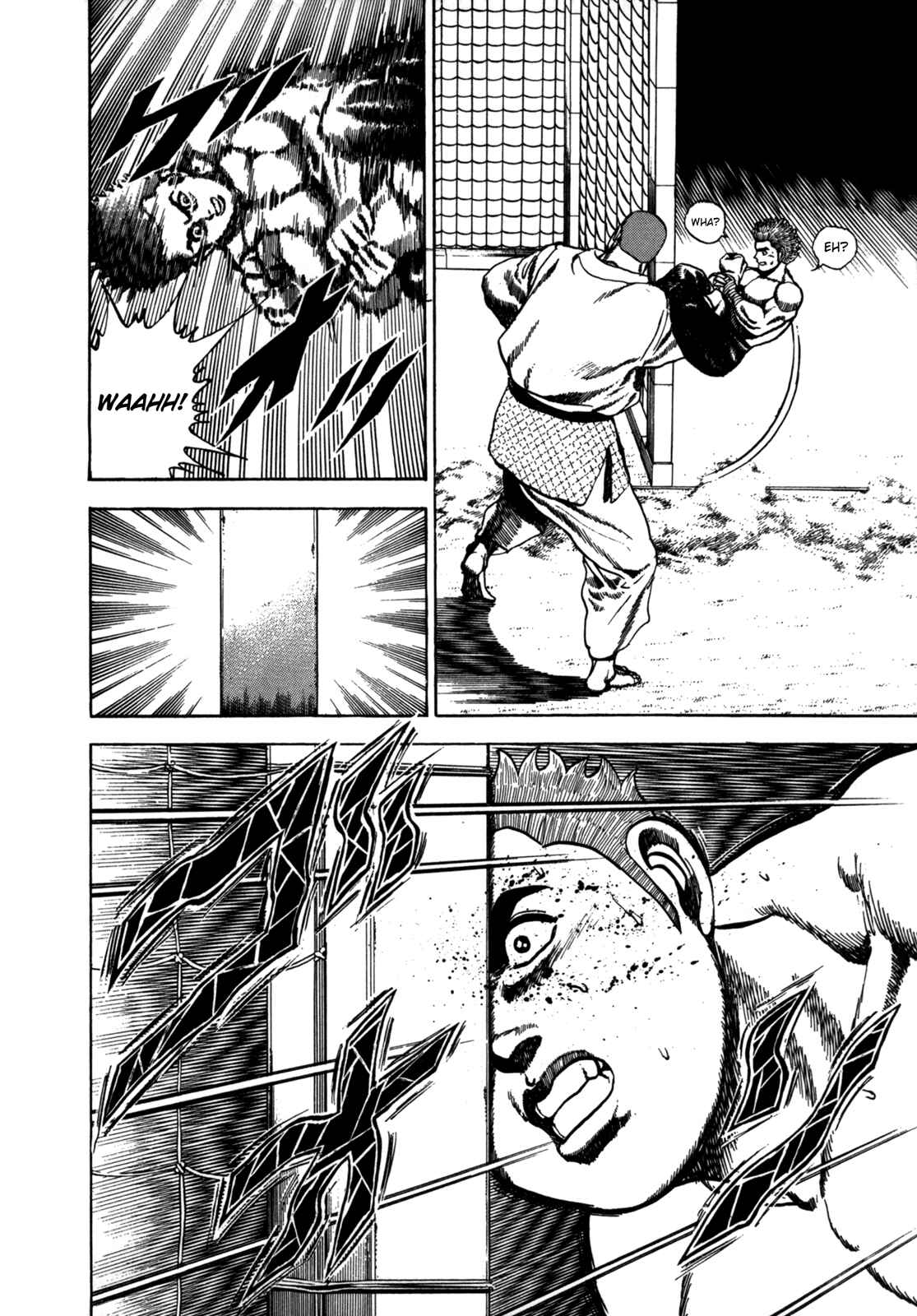 Koukou Tekken-den Tough Chapter 22 - Page 5