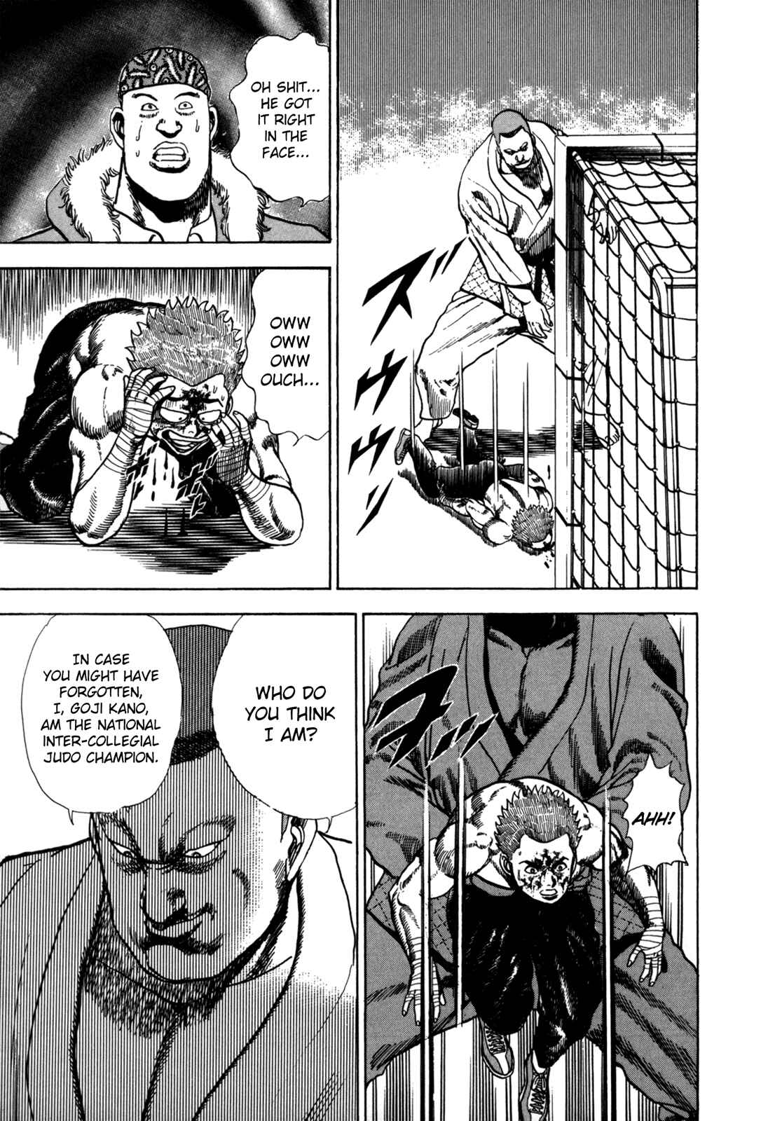 Koukou Tekken-den Tough Chapter 22 - Page 6