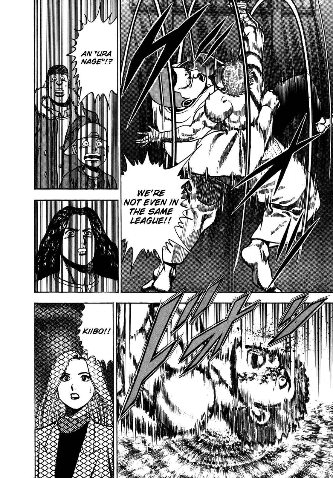 Koukou Tekken-den Tough Chapter 22 - Page 7